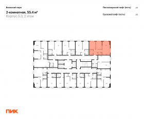 ЖК «Волжский парк», планировка 2-комнатной квартиры, 55.40 м²