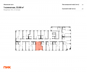 ЖК «Ильинские луга», планировка 1-комнатной квартиры, 33.86 м²