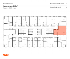ЖК «Второй Нагатинский», планировка 1-комнатной квартиры, 41.60 м²