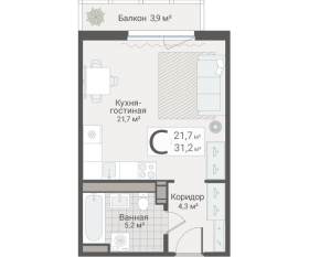ЖК «Руднева, 15», планировка студии, 31.20 м²