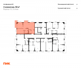 ЖК «Алтуфьевское 53», планировка 2-комнатной квартиры, 59.00 м²
