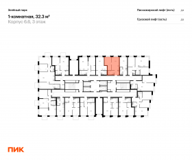 ЖК «Зеленый парк», планировка 1-комнатной квартиры, 32.30 м²