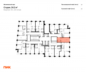 ЖК «Матвеевский парк», планировка студии, 24.20 м²