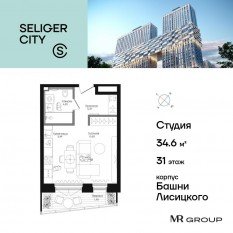 ЖК «Селигер Сити», планировка студии, 34.69 м²