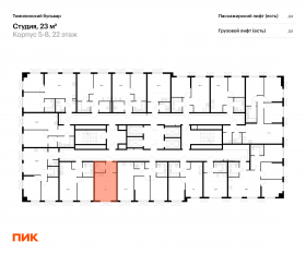 ЖК «Томилинский бульвар», планировка студии, 23.00 м²