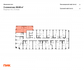 ЖК «Ильинские луга», планировка 2-комнатной квартиры, 68.66 м²