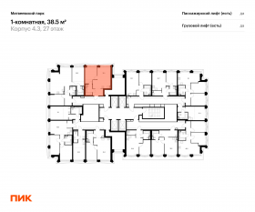 ЖК «Матвеевский парк», планировка 1-комнатной квартиры, 38.50 м²