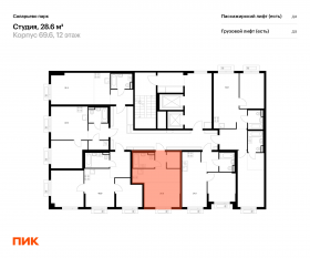 ЖК «Саларьево парк», планировка студии, 28.60 м²