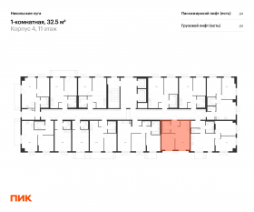 ЖК «Никольские луга», планировка 1-комнатной квартиры, 32.50 м²