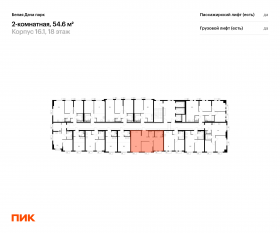 ЖК «Белая Дача парк», планировка 2-комнатной квартиры, 54.60 м²