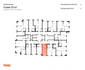 ЖК «Саларьево парк», планировка студии, 21.20 м²