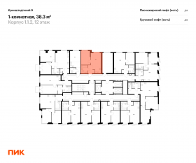 ЖК «Кронштадтский 9», планировка 1-комнатной квартиры, 38.30 м²