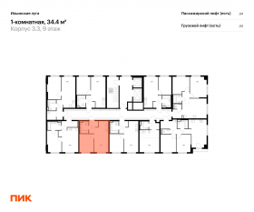 ЖК «Ильинские луга», планировка 1-комнатной квартиры, 34.40 м²
