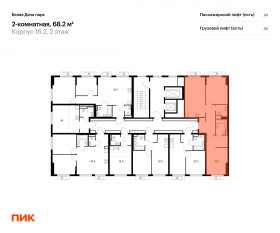 ЖК «Белая Дача парк», планировка 3-комнатной квартиры, 68.20 м²