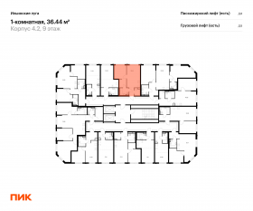 ЖК «Ильинские луга», планировка 1-комнатной квартиры, 36.44 м²
