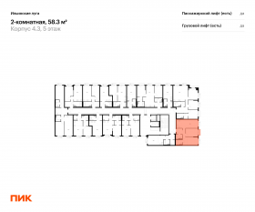 ЖК «Ильинские луга», планировка 2-комнатной квартиры, 58.30 м²