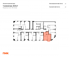 ЖК «Лосиноостровский парк», планировка 1-комнатной квартиры, 32.60 м²
