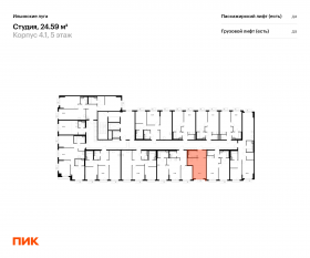 ЖК «Ильинские луга», планировка студии, 24.59 м²