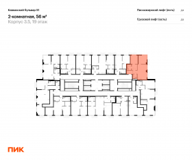 ЖК «Кавказский бульвар 51», планировка 2-комнатной квартиры, 56.00 м²