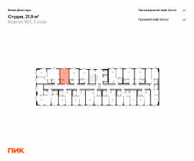 ЖК «Белая Дача парк», планировка студии, 21.90 м²