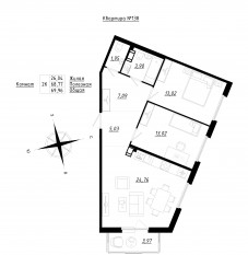 МЖК «Счастье 2.0», планировка 2-комнатной квартиры, 69.96 м²
