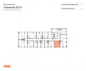 ЖК «Восточное Бутово», планировка 1-комнатной квартиры, 32.70 м²