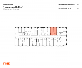 ЖК «Ильинские луга», планировка 1-комнатной квартиры, 35.49 м²