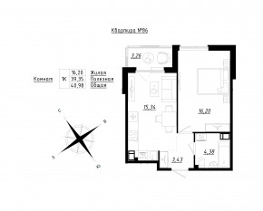 МЖК «Счастье 2.0», планировка 1-комнатной квартиры, 40.98 м²