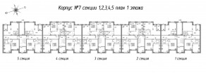 МЖК «Верево-Сити», планировка 1-комнатной квартиры, 37.50 м²