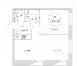 Апарт-комплекс «N'ice loft», планировка 2-комнатной квартиры, 50.00 м²