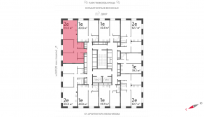 ЖК «ЗИЛАРТ», планировка 2-комнатной квартиры, 69.00 м²