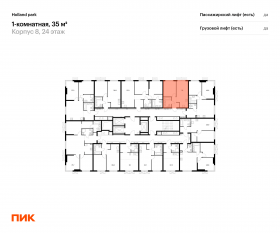 ЖК «Holland park», планировка 1-комнатной квартиры, 35.00 м²