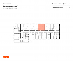 ЖК «Ильинские луга», планировка 1-комнатной квартиры, 40.00 м²