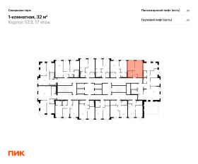 ЖК «Саларьево парк», планировка 1-комнатной квартиры, 32.00 м²