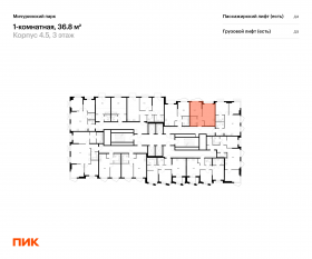 ЖК «Мичуринский парк», планировка 1-комнатной квартиры, 36.80 м²