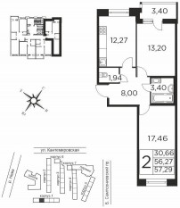 ЖК «Новый Лесснер», планировка 2-комнатной квартиры, 56.27 м²