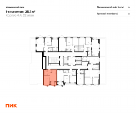 ЖК «Мичуринский парк», планировка 1-комнатной квартиры, 35.30 м²