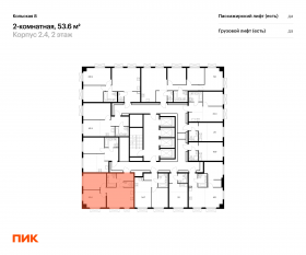ЖК «Кольская, 8», планировка 2-комнатной квартиры, 53.60 м²