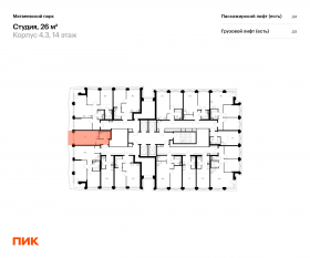 ЖК «Матвеевский парк», планировка студии, 26.00 м²