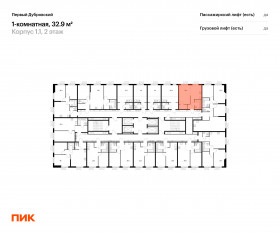 ЖК «Первый Дубровский», планировка 1-комнатной квартиры, 32.90 м²