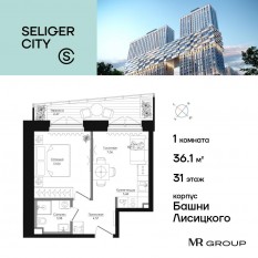 ЖК «Селигер Сити», планировка 1-комнатной квартиры, 36.17 м²