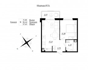 МЖК «Счастье 2.0», планировка 1-комнатной квартиры, 37.81 м²