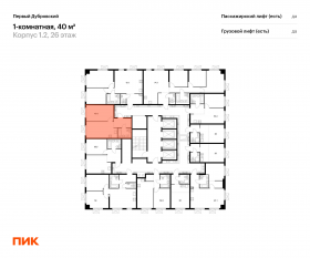 ЖК «Первый Дубровский», планировка 1-комнатной квартиры, 40.00 м²