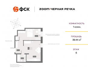 Апарт-комплекс «Zoom Черная речка», планировка 1-комнатной квартиры, 38.44 м²