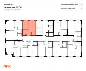 ЖК «Ильинские луга», планировка 1-комнатной квартиры, 32.70 м²