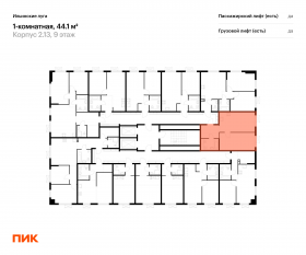 ЖК «Ильинские луга», планировка 1-комнатной квартиры, 44.10 м²