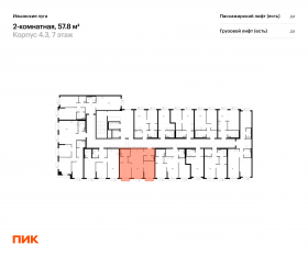 ЖК «Ильинские луга», планировка 2-комнатной квартиры, 57.80 м²