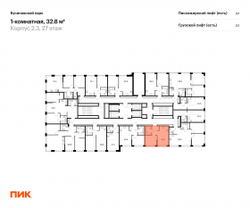 ЖК «Бусиновский парк», планировка 1-комнатной квартиры, 32.80 м²