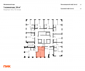 ЖК «Матвеевский парк», планировка 1-комнатной квартиры, 34.00 м²