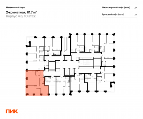 ЖК «Матвеевский парк», планировка 2-комнатной квартиры, 61.70 м²